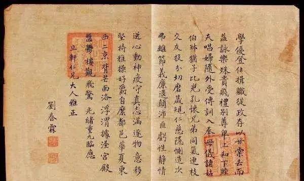 清朝最后一名状元，科举试卷真迹堪比印刷体！大师：太死板