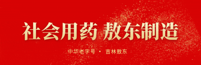 文章配图-3