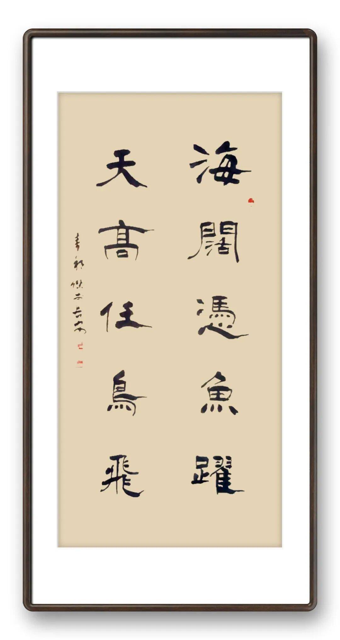 文章配图-2