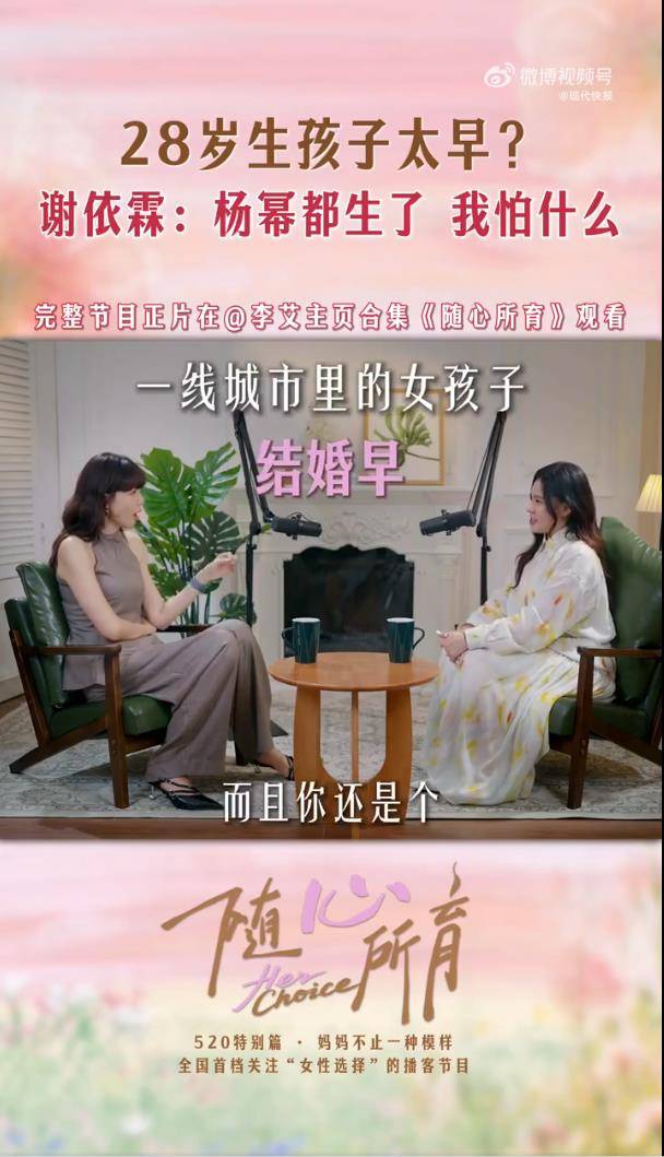 文章配图-3