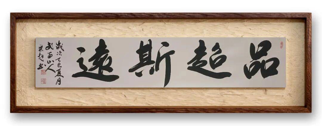 文章配图-3