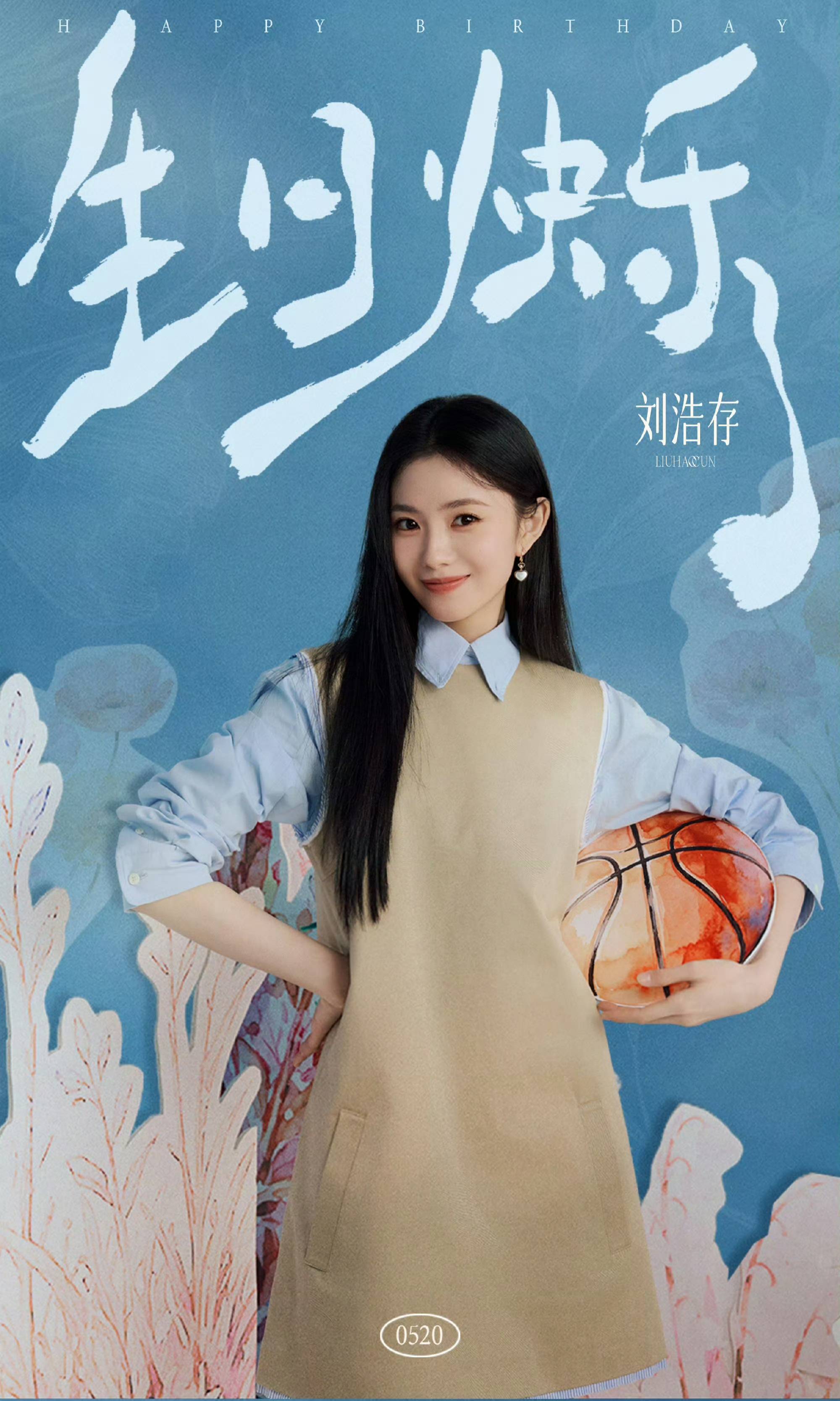 文章配图-1