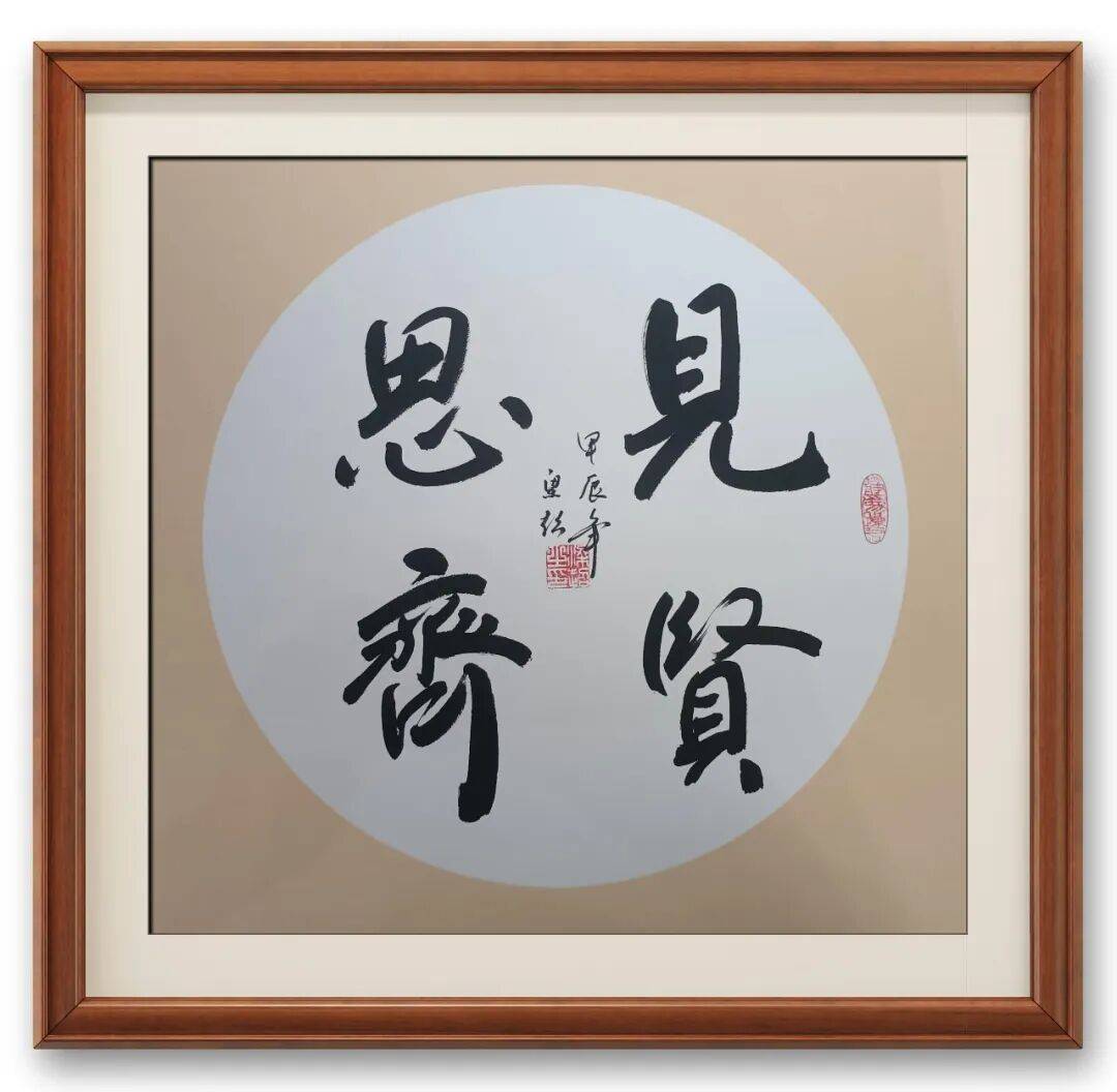文章配图-8