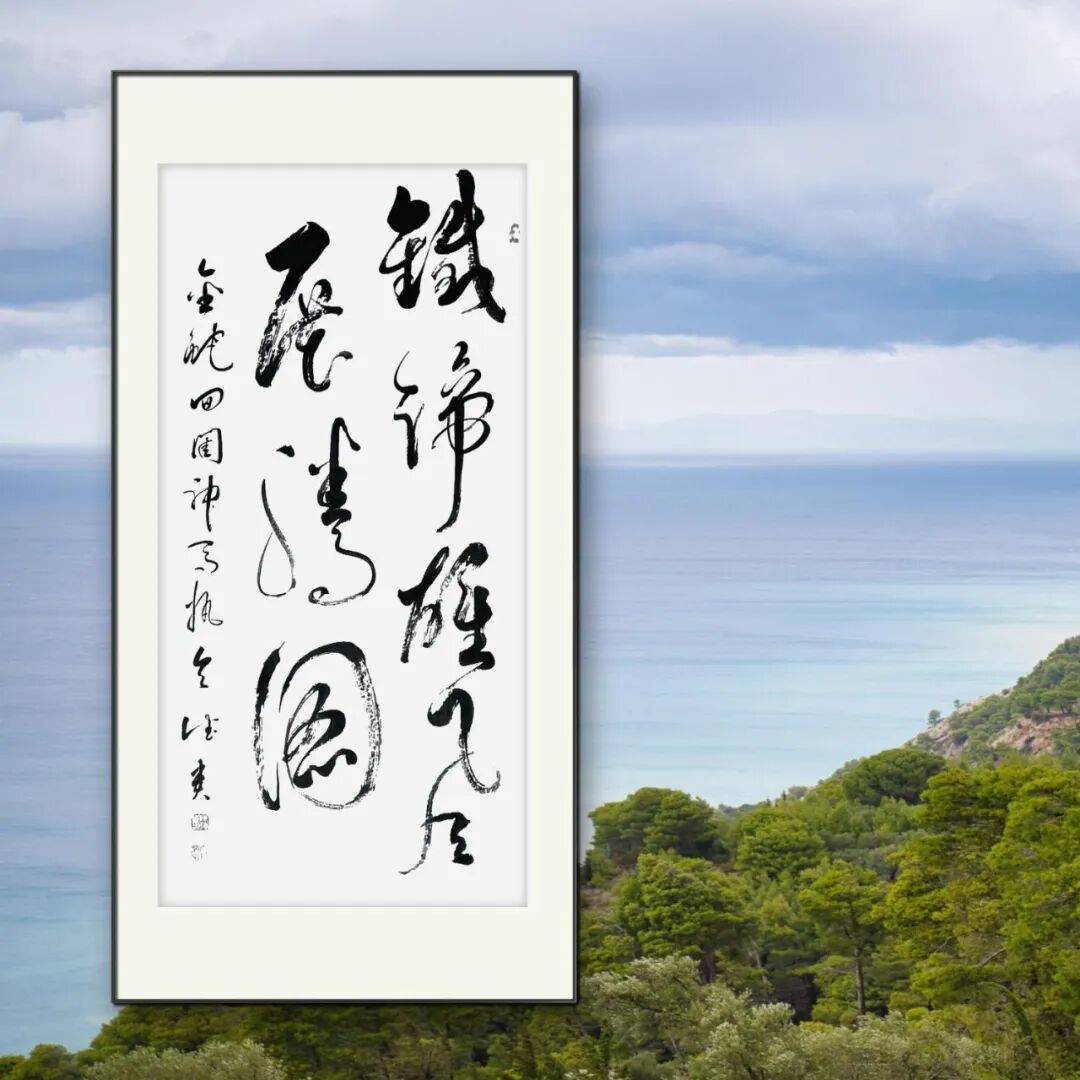文章配图-1