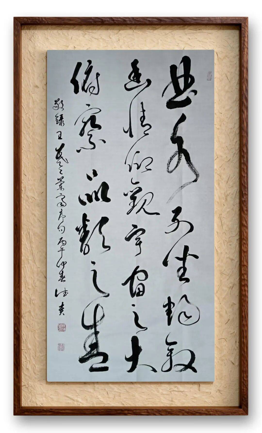 文章配图-6