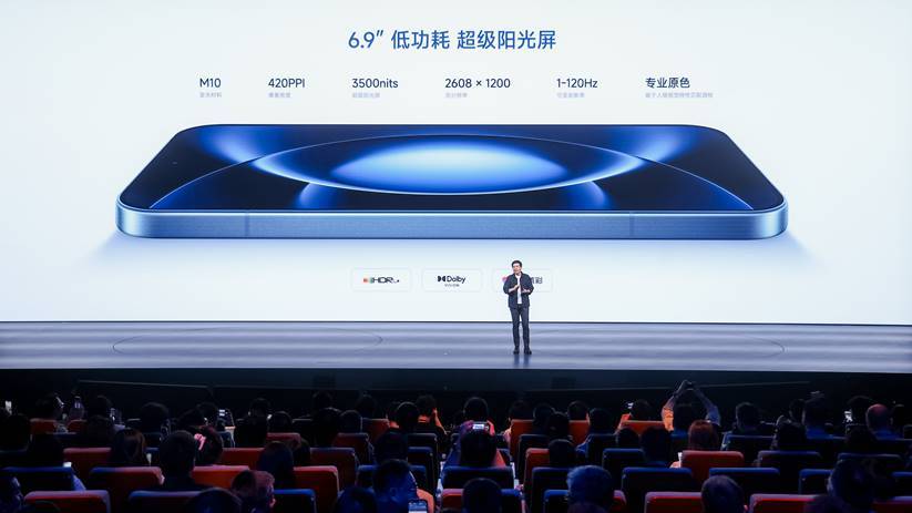 7分22秒755!小米YU7 GT登顶纽北最速SUV,雷军:在伟大旅程中成就更好的自己-最极客
