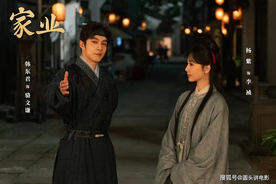 文章配图-2