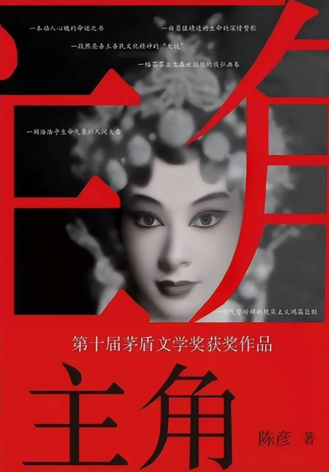 原创            娱乐圈自救：众星自发宣传《给阿嬷的情书》《主角》，不商业尬夸