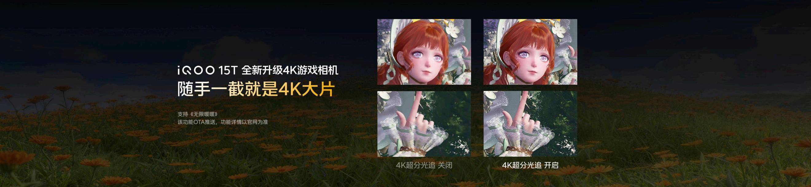 文章配图-2