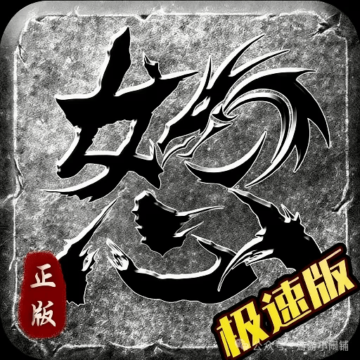 文章配图-1
