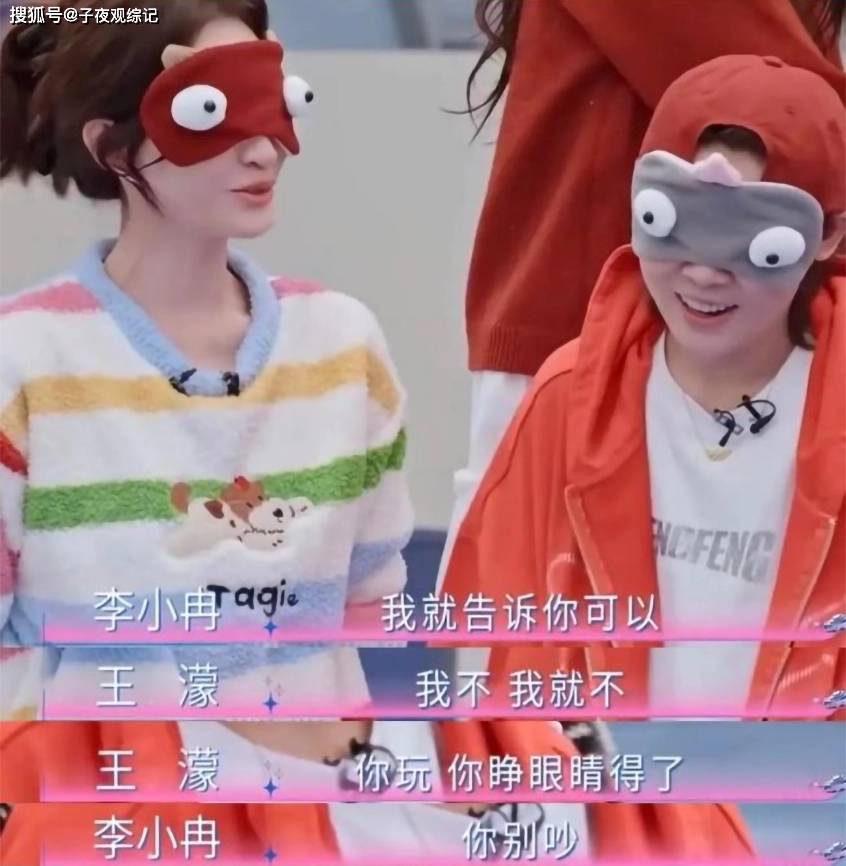 文章配图-1