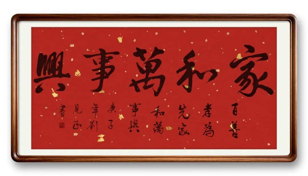 文章配图-5