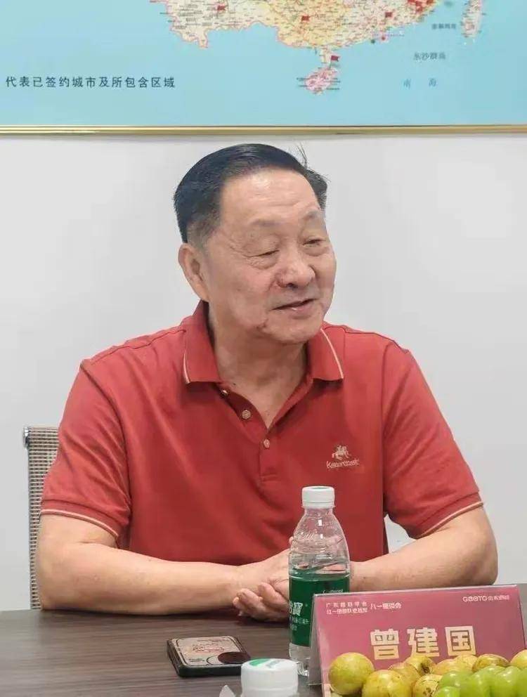 文章配图-2
