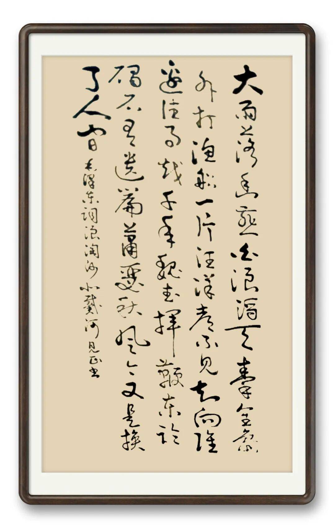文章配图-8