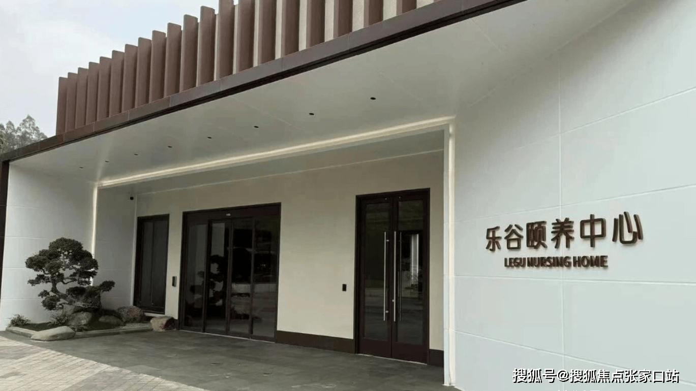 文章配图-1