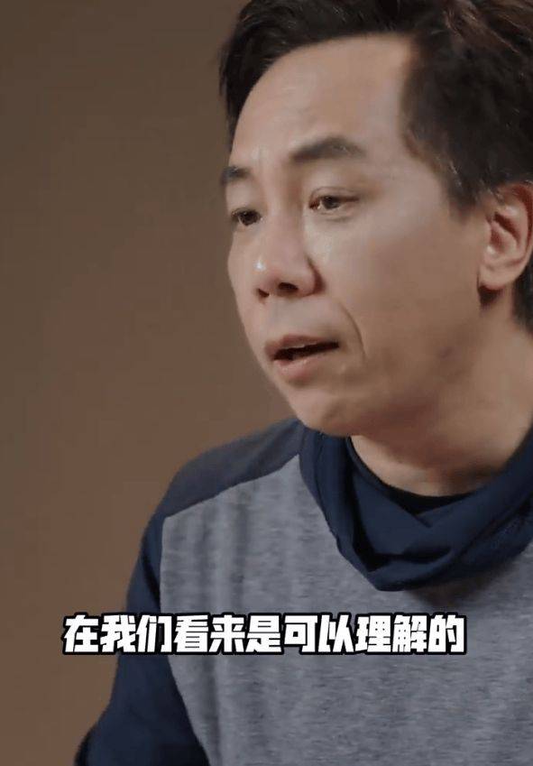 原创            导演首度回应！方媛住男生单间争议，真相终于大白