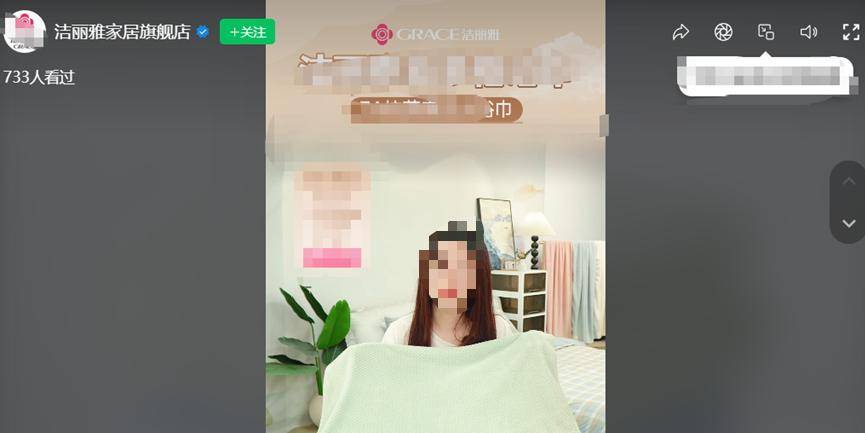 文章配图-2