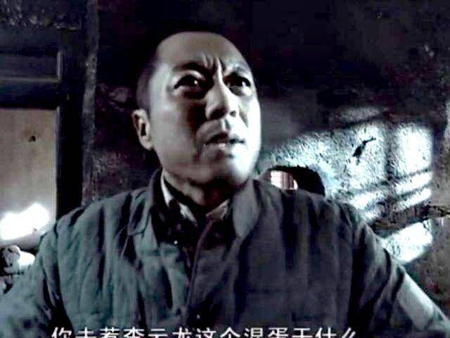 《亮剑》中折射的真实历史,新二团团长孔捷为何要收编黑云寨土匪_八路军_李云龙_匪首