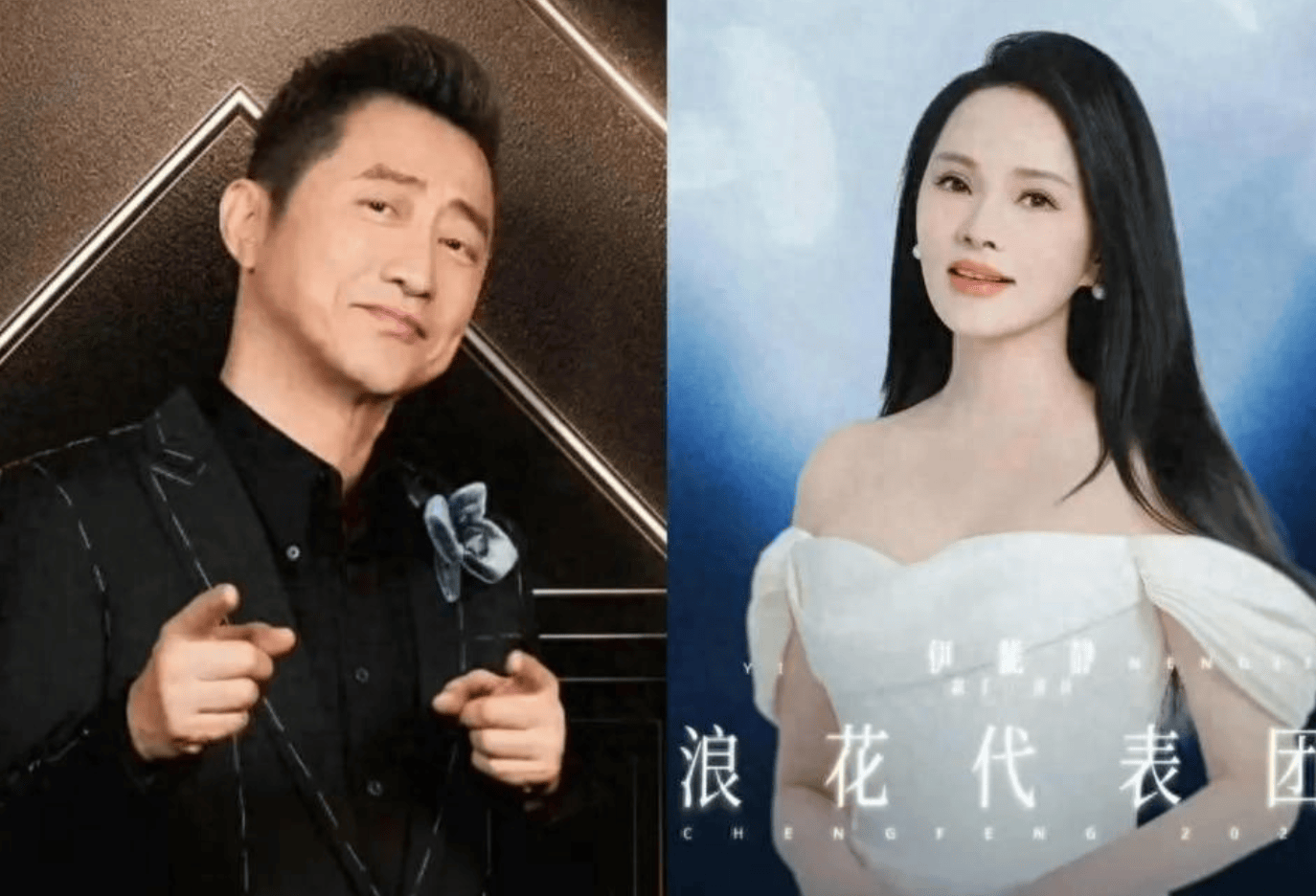 原创            庾澄庆歌手一轮游惨遭淘汰，前任伊能静一句话隔空撑腰太体面