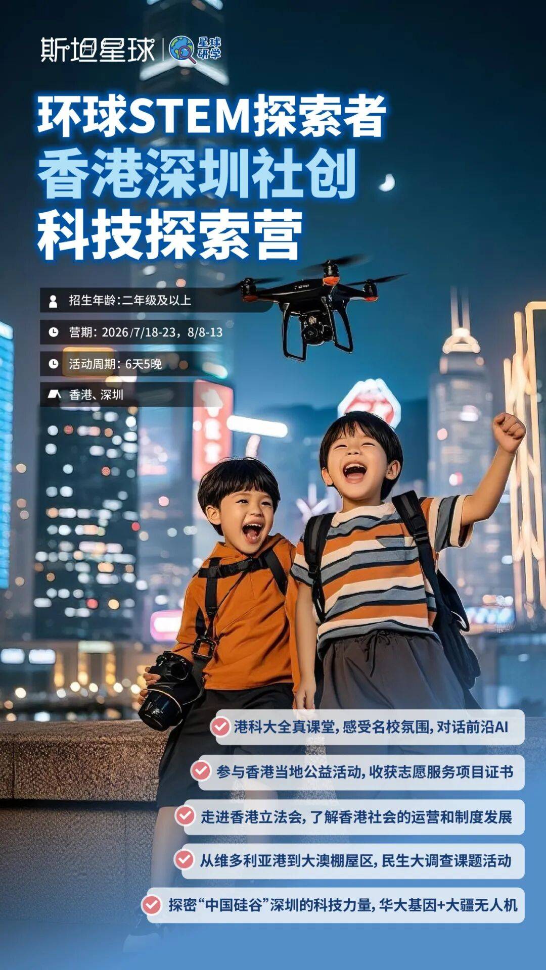 文章配图-8