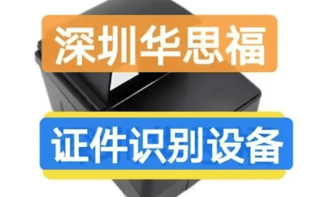 文章配图-2