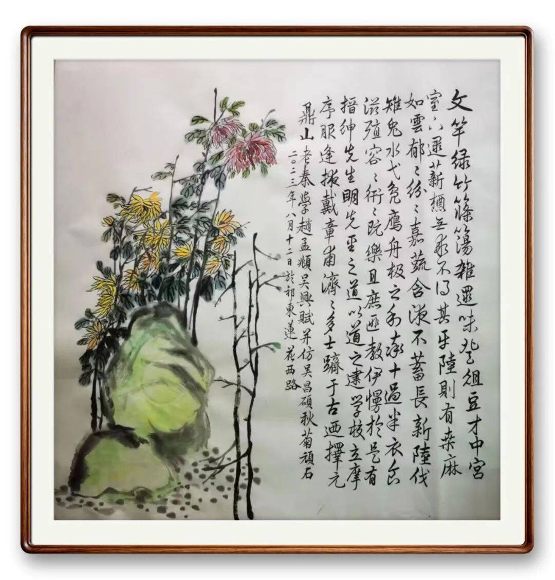 文章配图-1