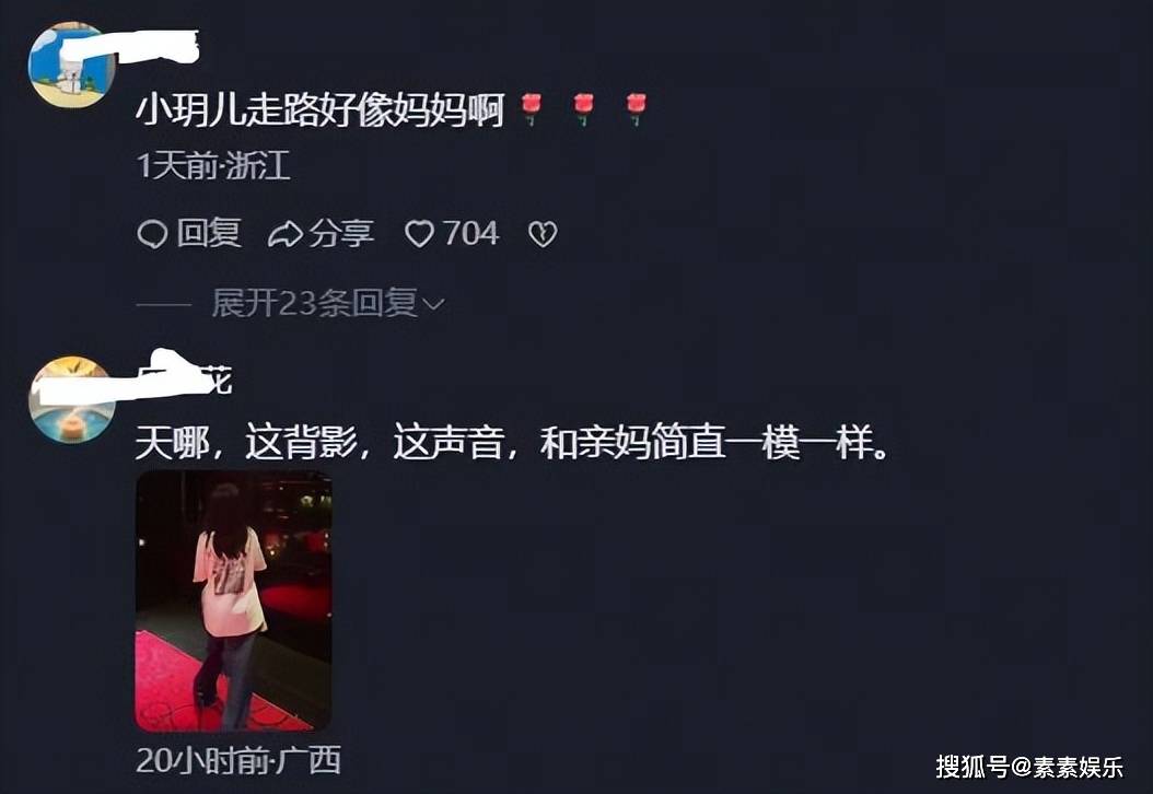 文章配图-2