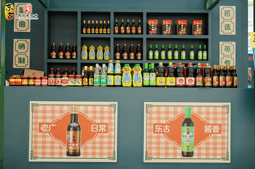 图片 6.png
