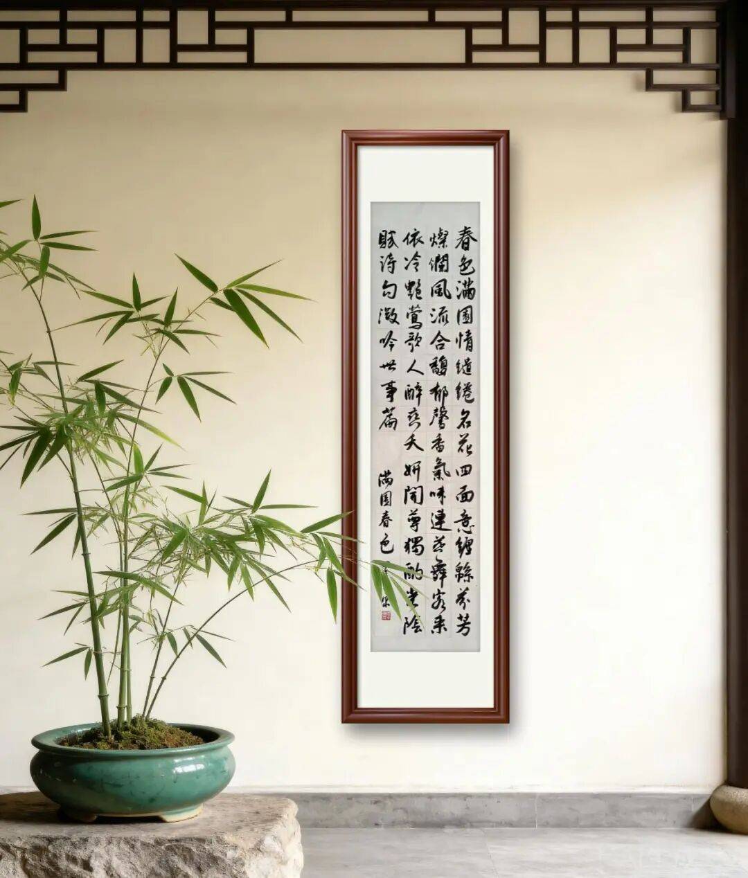 文章配图-4