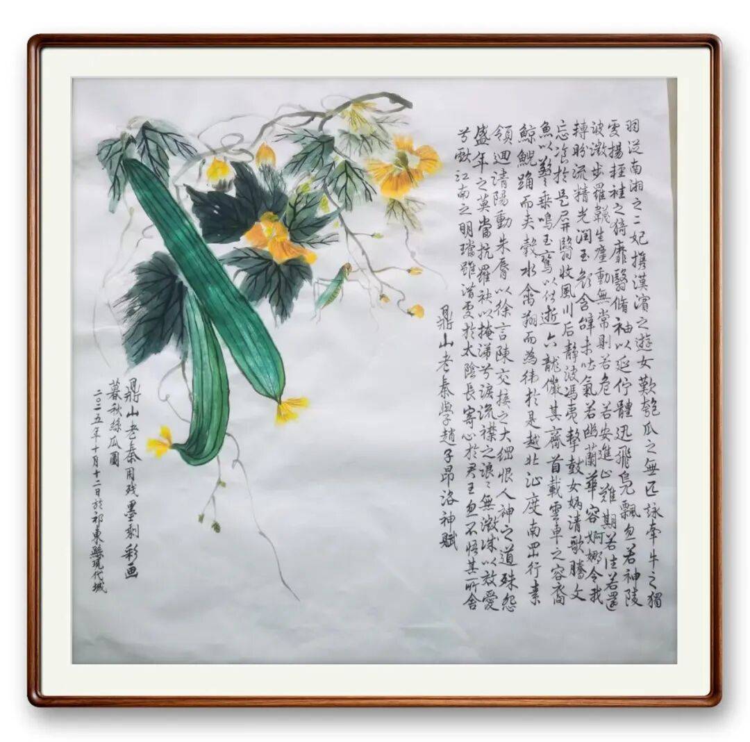 文章配图-19