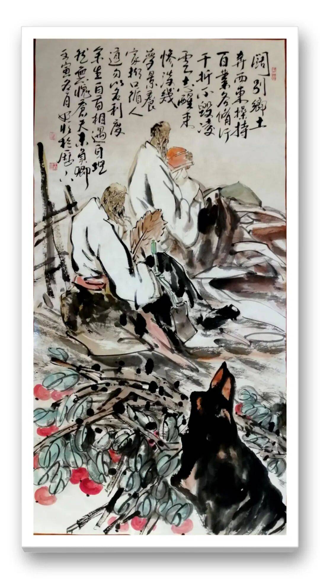 文章配图-15