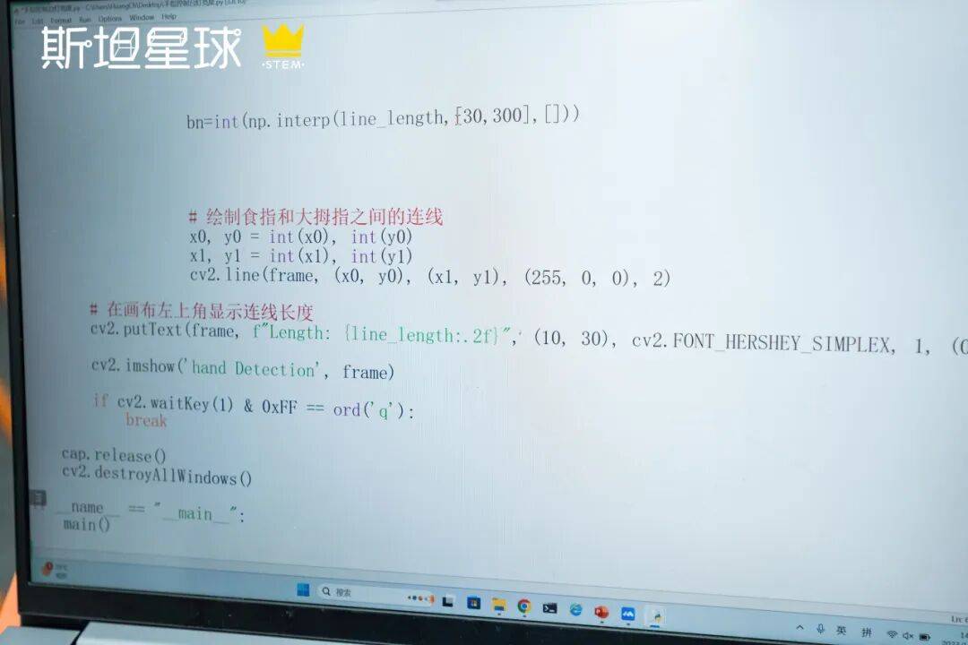 文章配图-1