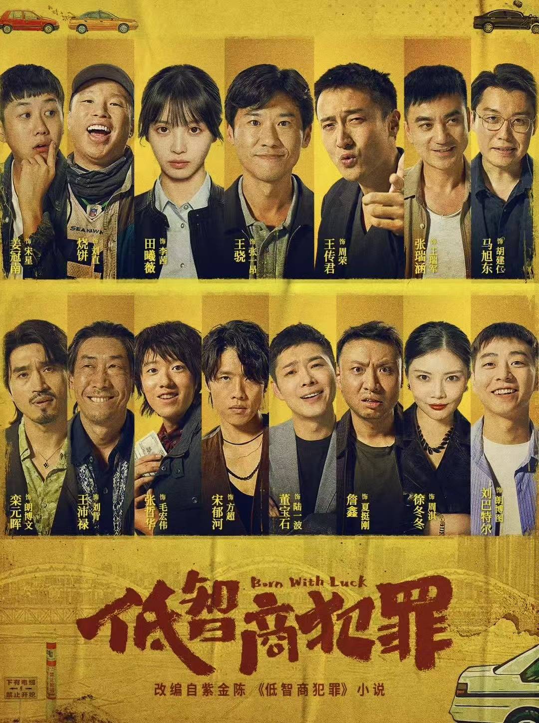 微信图片_20260523171247_496