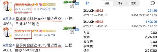 97b9dc27ad09a03a7ff481fe4fccc86d_副本.png
