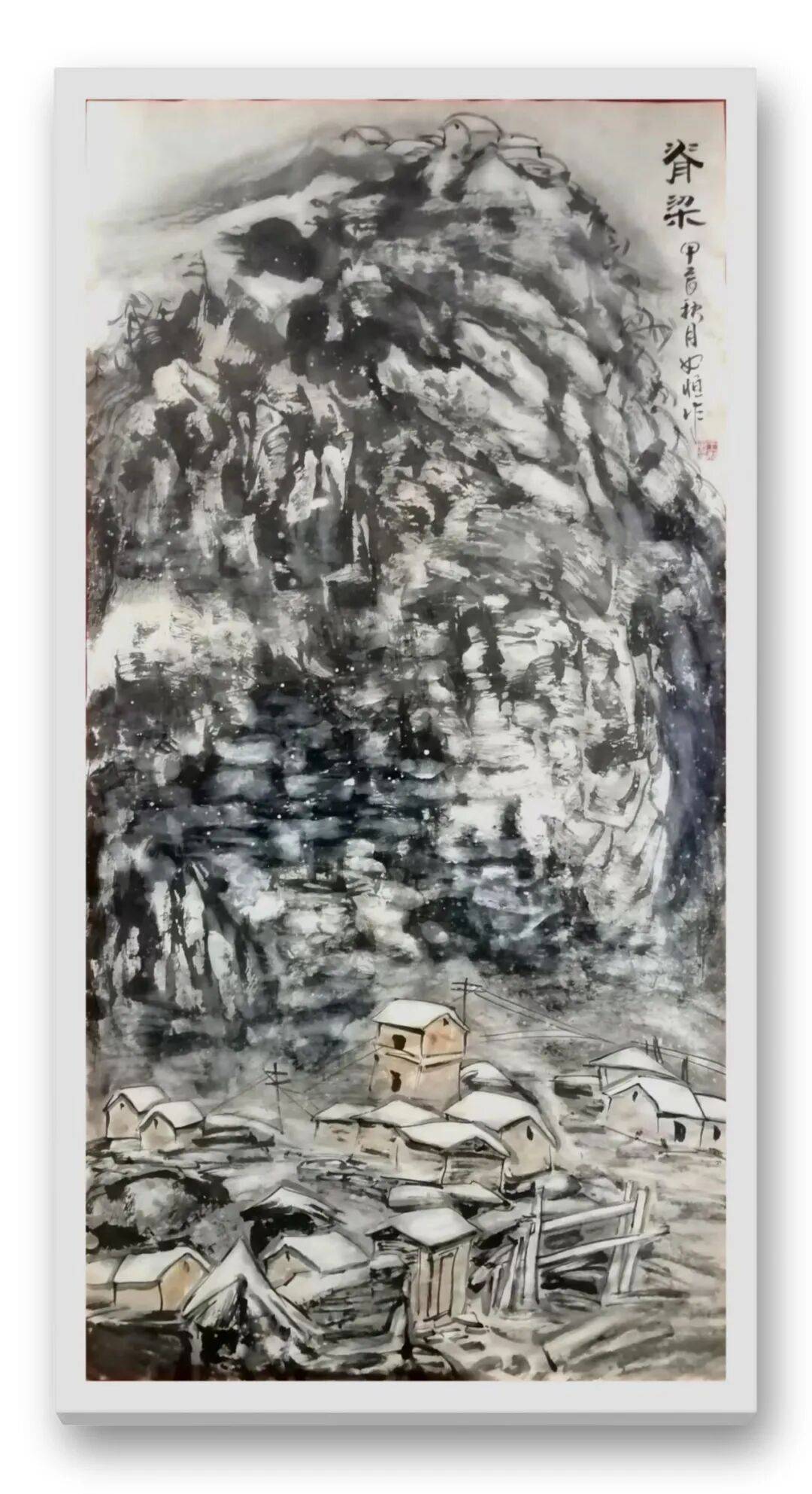 文章配图-12