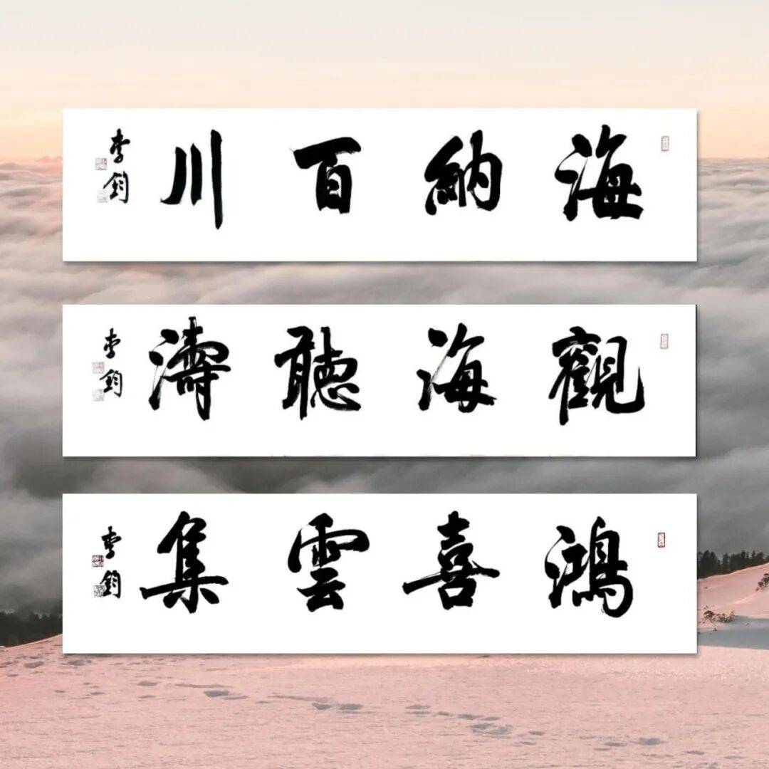 文章配图-3