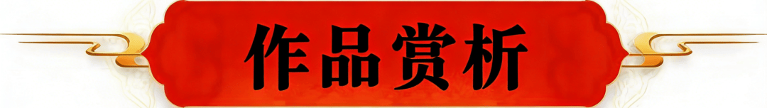 文章配图-3