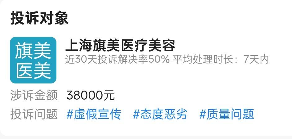 文章配图-5