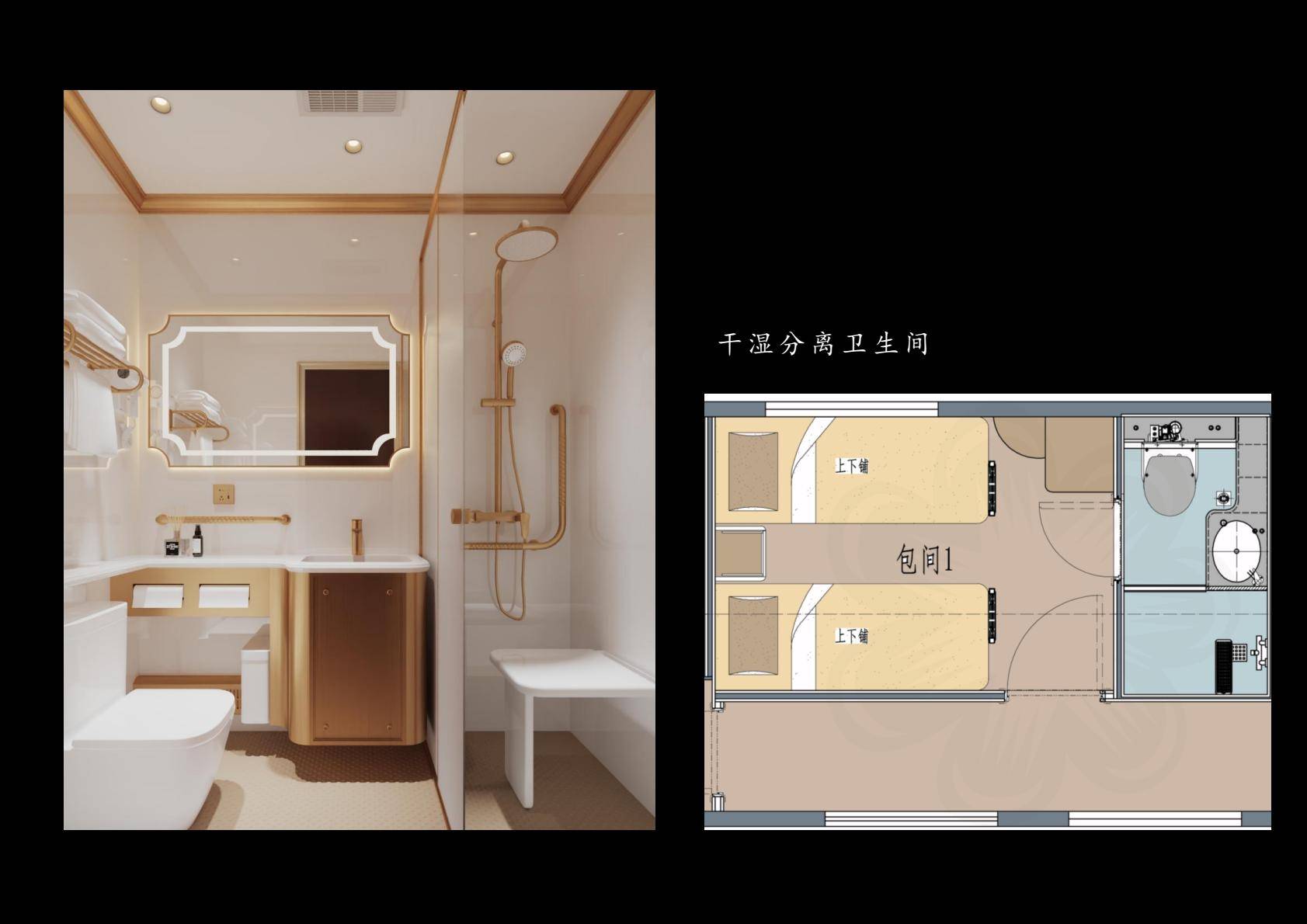 新东方快车2026年行程规划及官网预订入口-第1篇 配图10