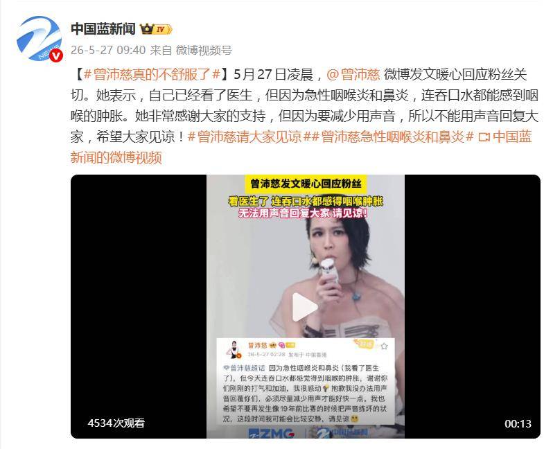 文章配图-2