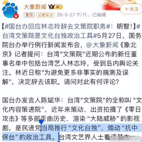 文章配图-2