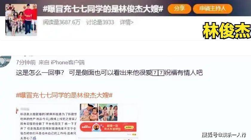 文章配图-2