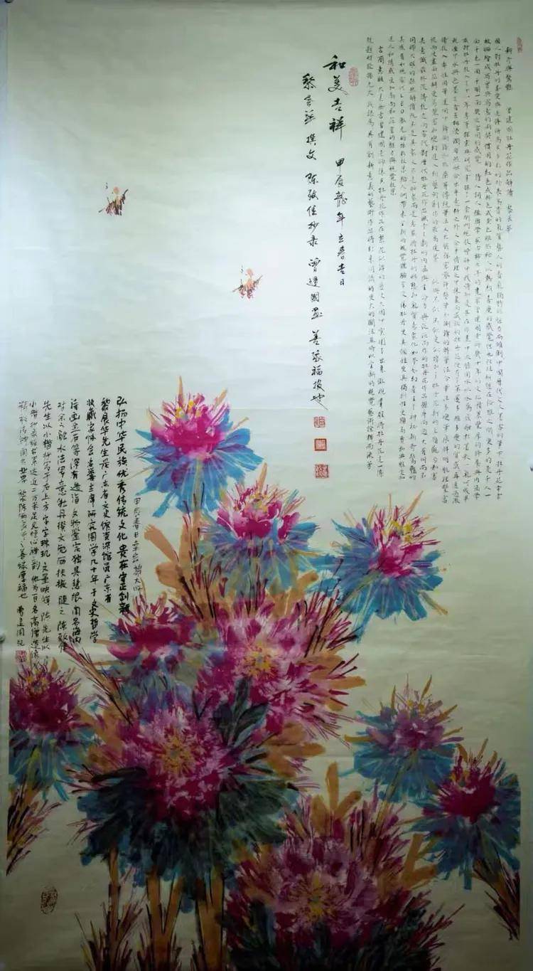 文章配图-1