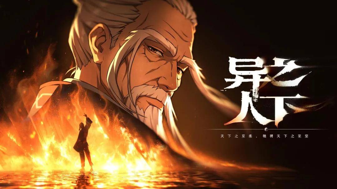 文章配图-1