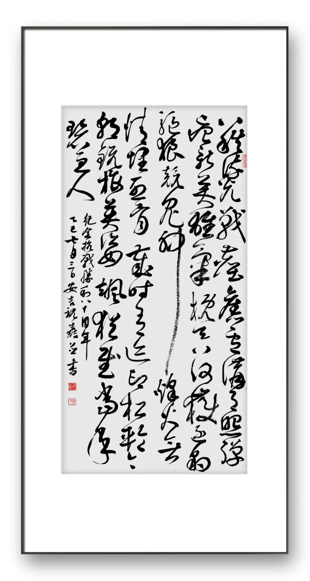 文章配图-7