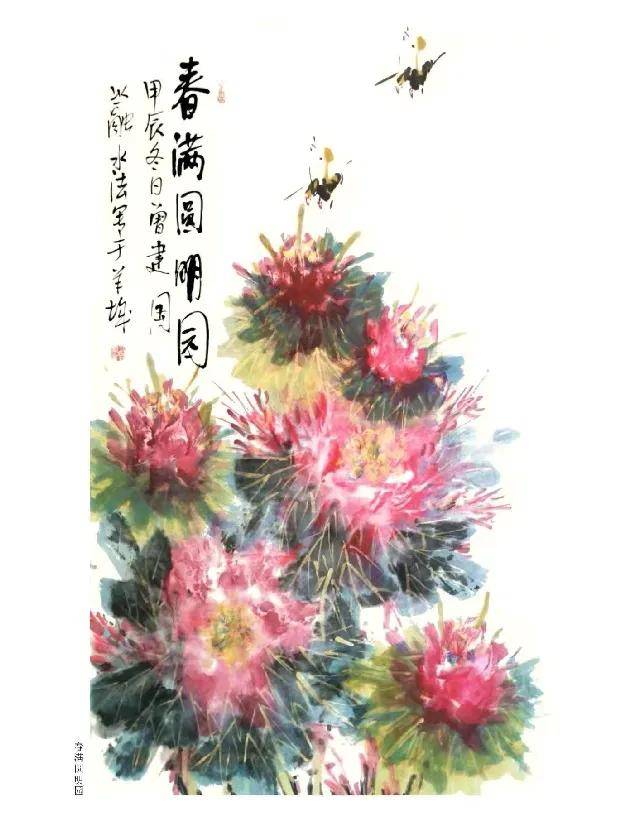 文章配图-1