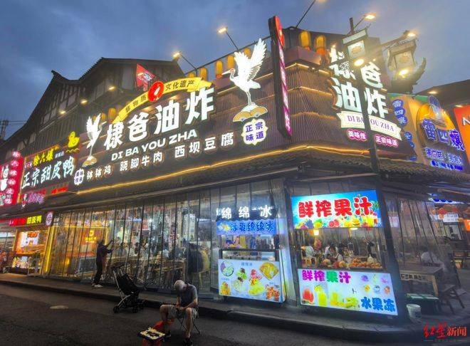 原创            王鹤棣不舒服言论发酵，其父油炸店遭差评：最近生意下降了40%