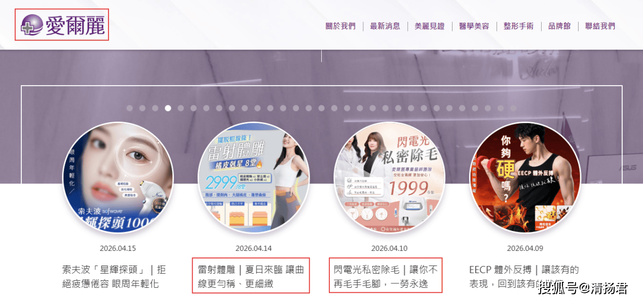 文章配图-1