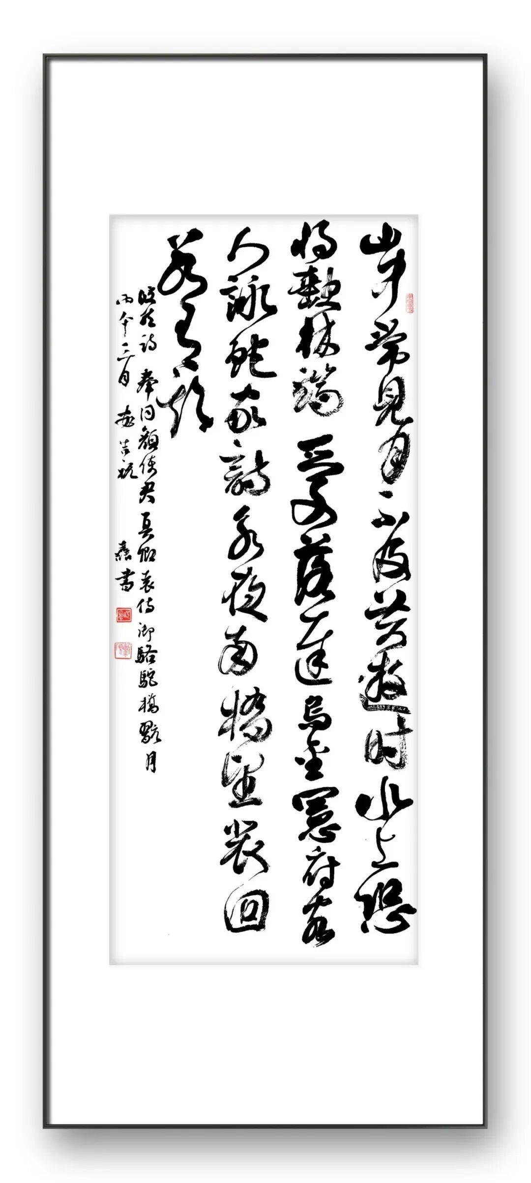 文章配图-3