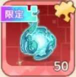《指尖像素城》至尊·青龙详解攻略